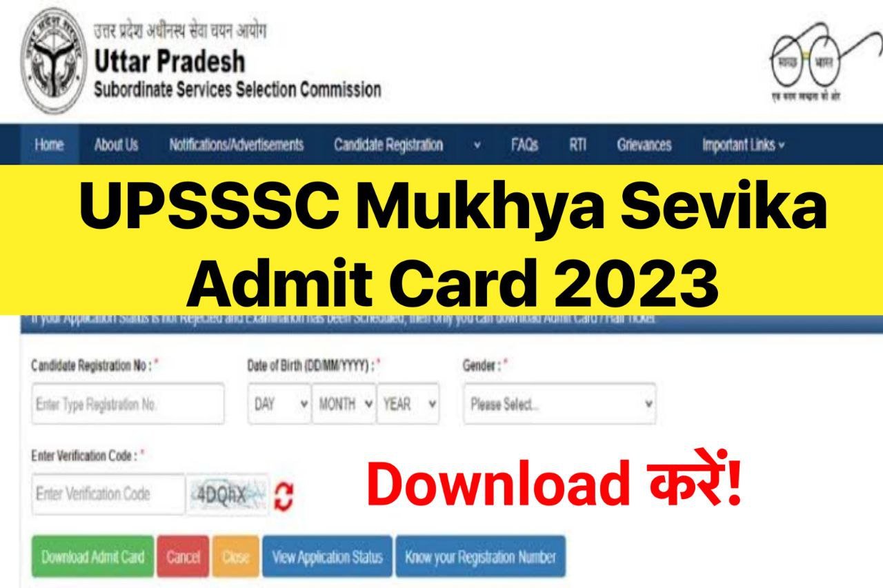 UPSSSC Mukhya Sevika Admit Card 2023 Download @upsssc.gov.in