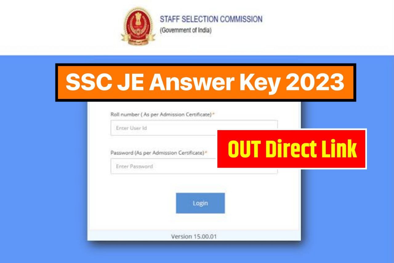SSC JE Answer Key 2023, Tier 1 Response Sheet Download @ssc.nic.in