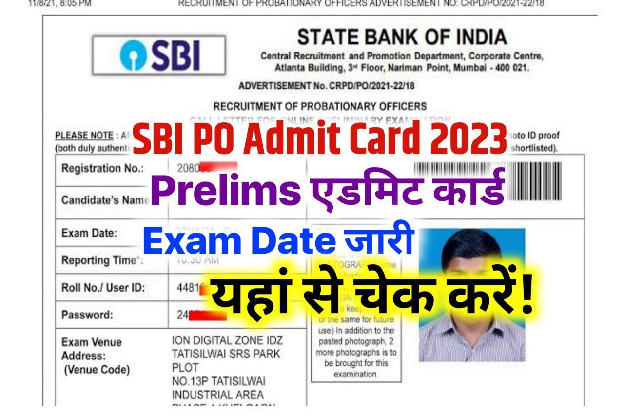 SBI PO Admit Card 2023 Download,Prelims Call Letter & Exam Date @sbi.co.in