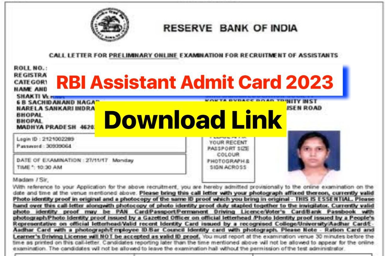 RBI Assistant Admit Card 2023 (OUT) Prelims Call Letter @rbi.org.in