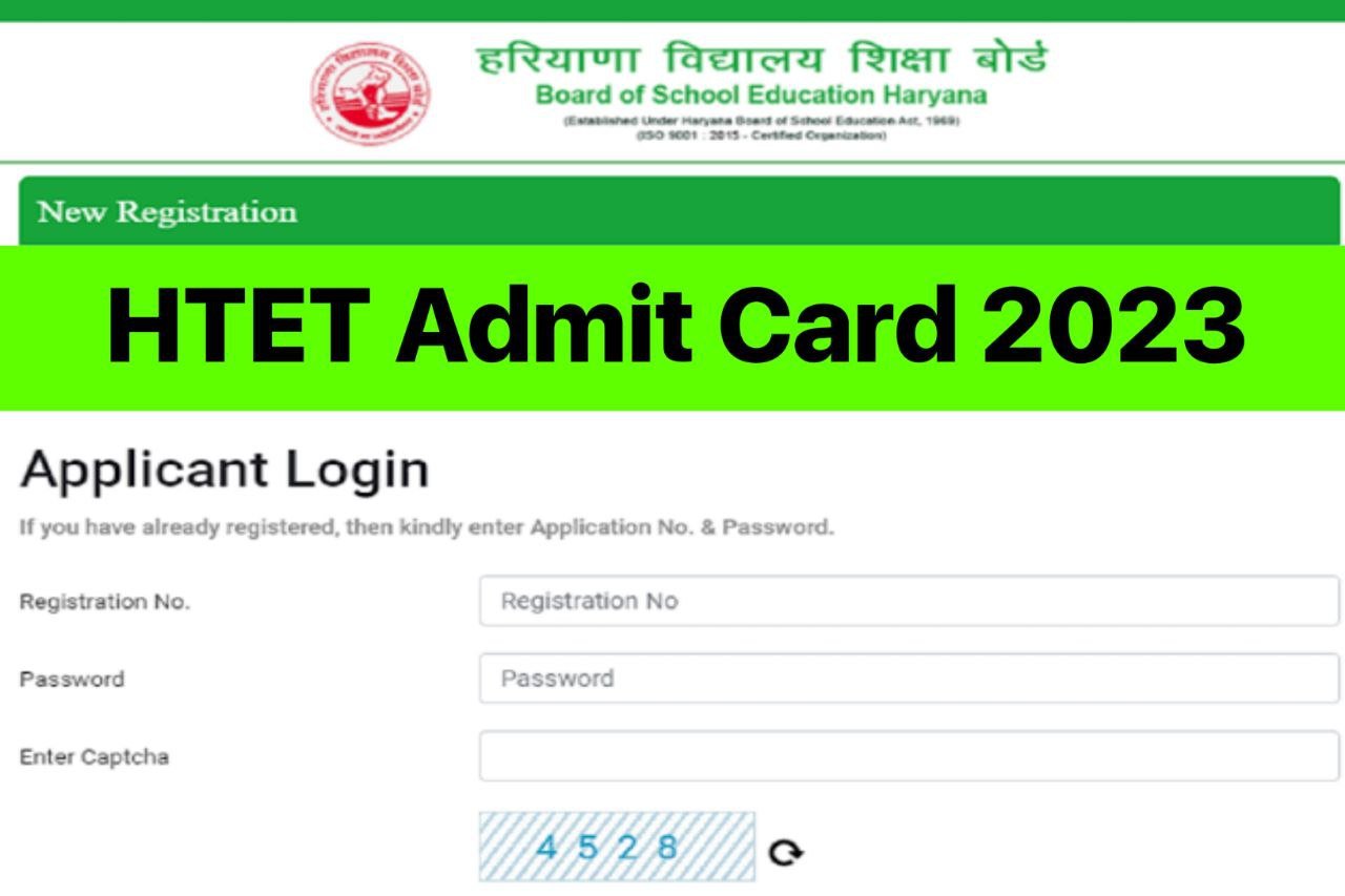 HTET Admit Card 2023 Download Link @htet2023.in