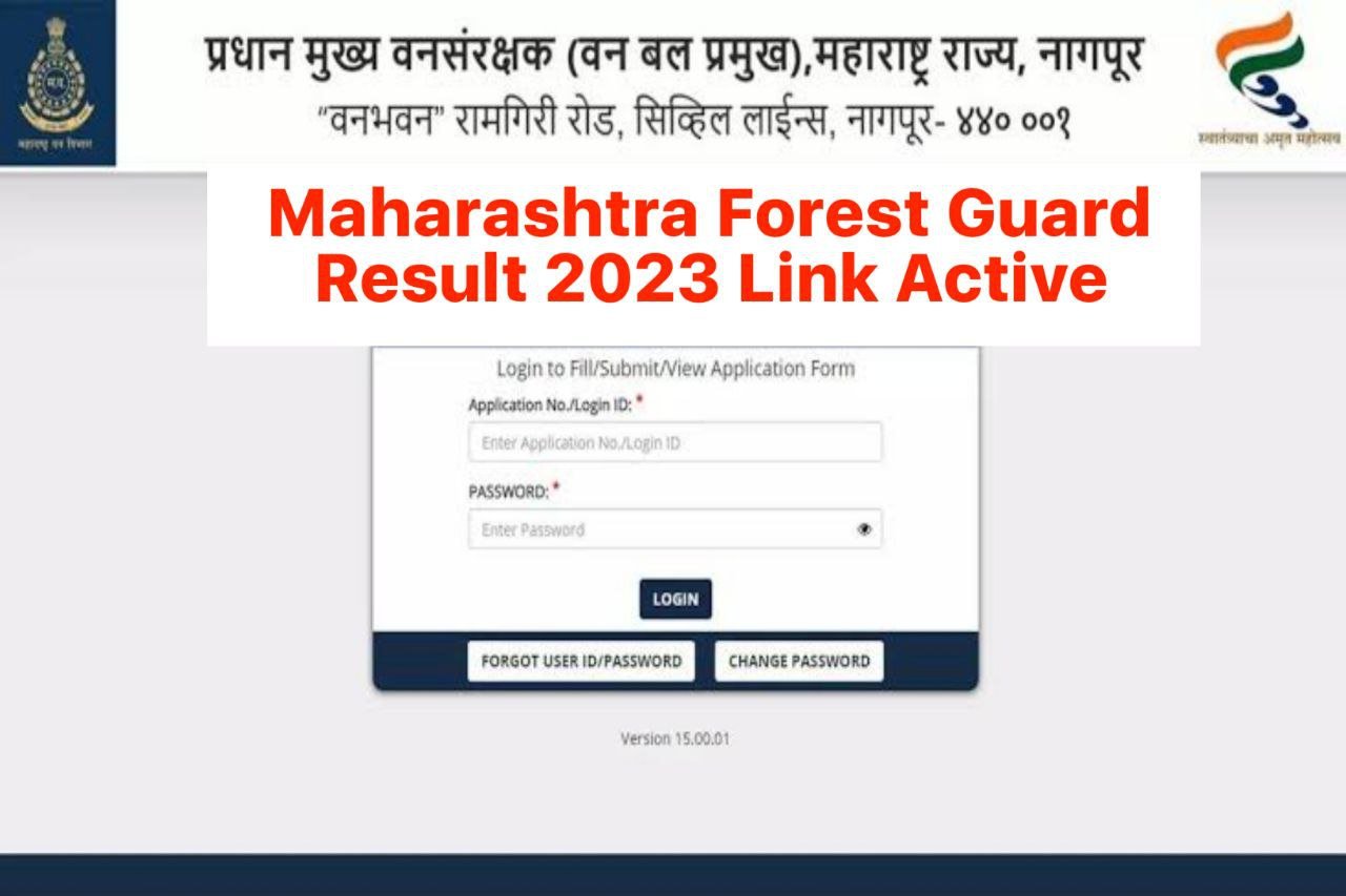 Maharashtra Forest Guard Result 2023 Out Live : महाराष्ट्र फॉरेस्ट गार्ड रिजल्ट जारी पर अपडेट ऐसे देखे महाराष्ट्र वनरक्षक रिजल्ट...