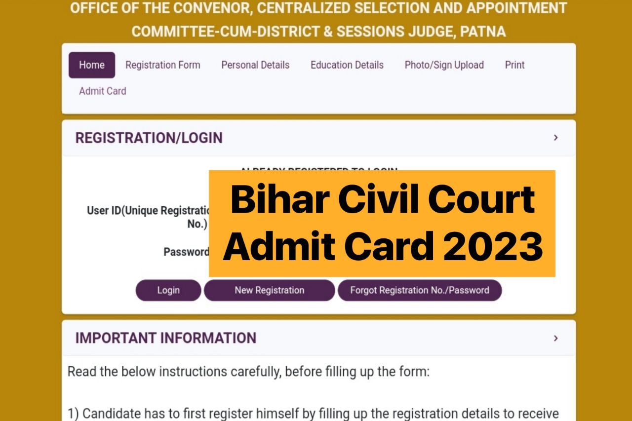 Bihar Civil Court Admit Card 2023 (Link) Download @dcprequirement.in