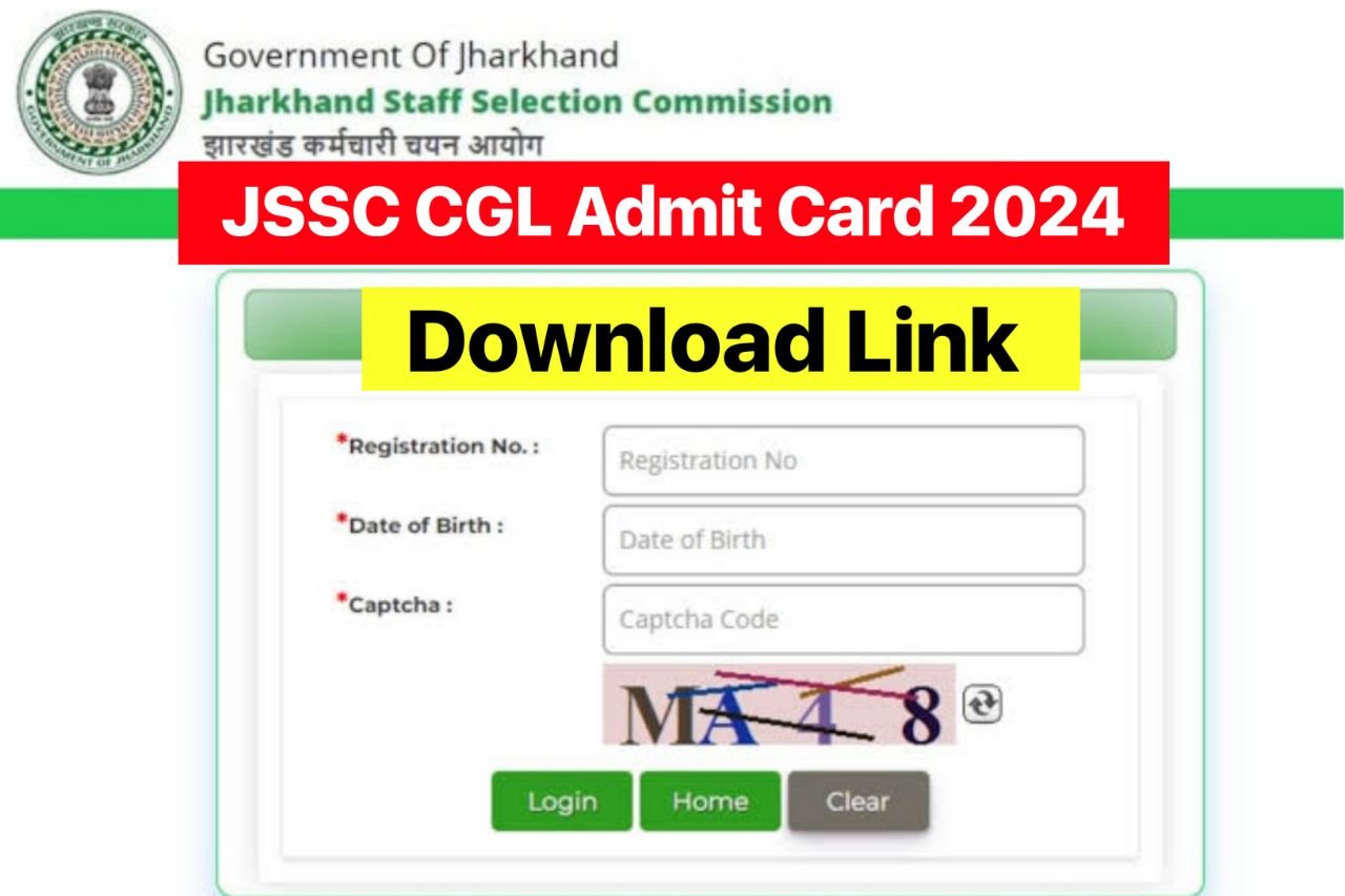 JSSC CGL Admit Card 2024 , (लिंक जारी), New Exam Date @jssc.nic.in