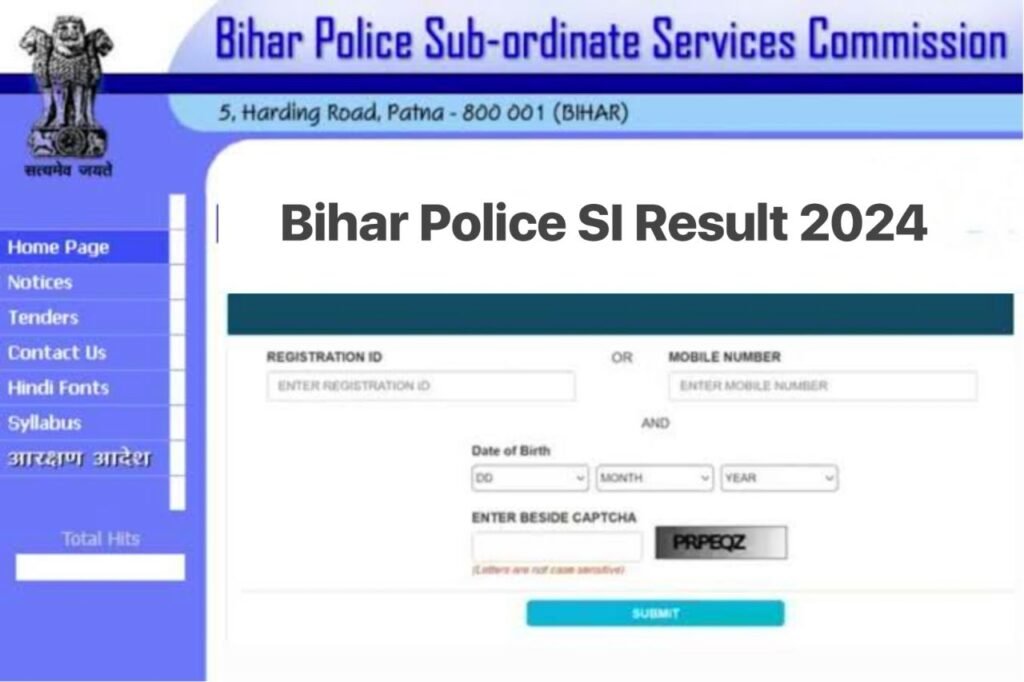 Bihar Police Daroga Result 2024 : Cut Off Marks, Merit List Link @bpssc.bih.nic.in