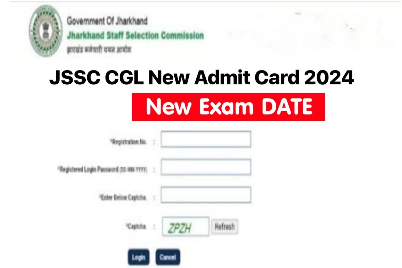 JSSC CGL Exam Admit Card 2024 , (लिंक जारी), New Exam Date OUT @jssc.nic.in