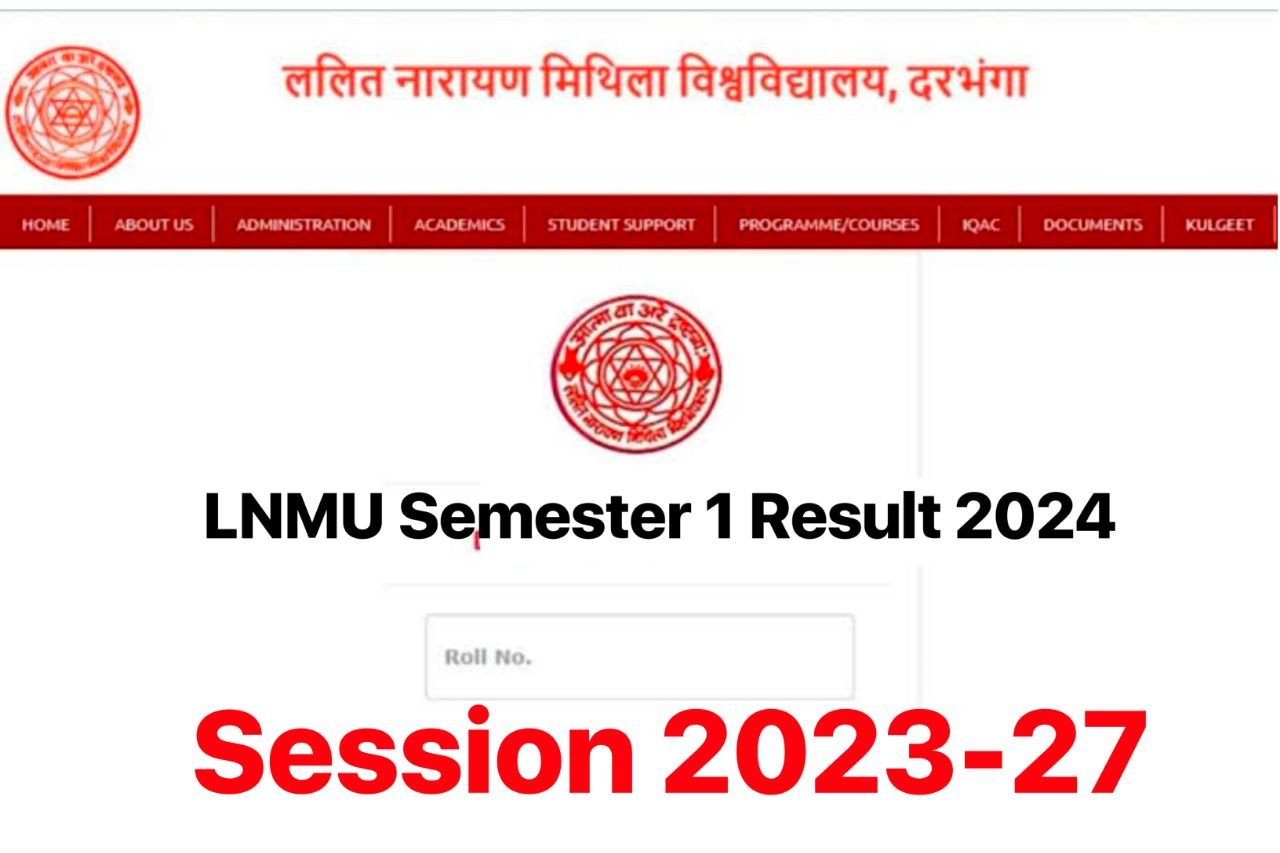 LNMU Part 1 Result 2023-27, (जारी Link) BA BSc BCom Result PDF Download @lnmu.ac.in