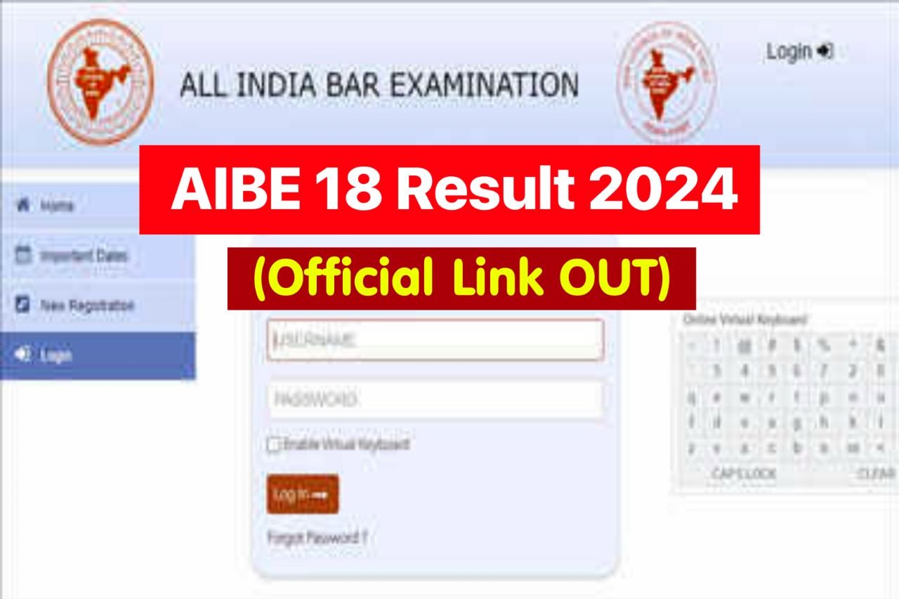 AIBE 18 Result 2024 Check, Scorecard Download & Qualifying Marks @barcouncilofindia.org