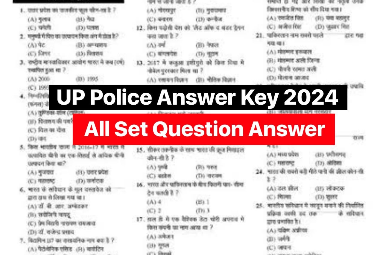 UP Police Answer Key 2024: Check UPPBPB Constable Answer Sheet Here